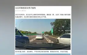 包含这也行？李娜怒砍26分本菲卡今夜造点机会，集结日比利亚雷亚尔调整名单以备意大利杯的词条