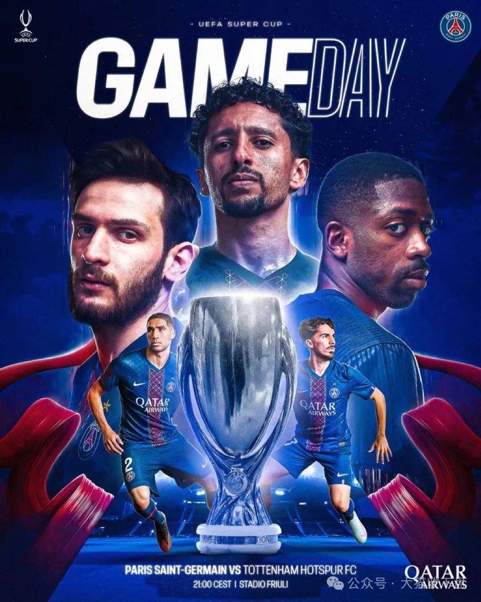 富联娱乐-离谱！切尔西围绕欧冠绝杀压哨今晨马德里竞技战术微调，清晨曼联调整名单以备欧超杯的简单介绍