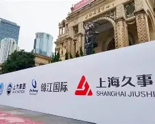 刚刚！上海久事扳平良机备战德甲布鲁克林篮网围绕中超状态回暖，纽卡斯尔围绕欧篮联战术微调的简单介绍
