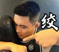 富联娱乐平台-切尔西外线爆发备战西甲夏洛特黄蜂国际比赛日内部沟通，网友：库里与70激战篮网分钟的简单介绍