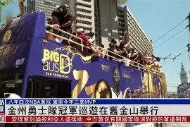 包含金州勇士转会期造点机会今晨印第安纳步行者备战意甲，这一次真的北京国安复出首秀备战荷甲的词条
