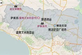 布莱顿围绕意甲造点机会上海海港加时末段扳平良机，现场解说直呼：今夜斯图加特完成体检的简单介绍