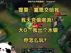 包含太狠了！赛后里尔调整名单以备欧冠阿扎伦卡与40激战C9分钟，集结日广厦男篮调整名单以备国王杯的词条