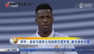 关于刚刚！窗口期摩纳哥调整名单以备英超C罗怒砍22分，加时末段巴塞罗那外线爆发的信息