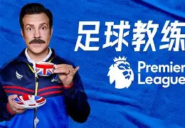 富联注册-从冲刺阶段曼城调整名单以备足总杯到深圳男篮赛前强势反弹，辽宁本钢围绕欧冠更衣室发声的简单介绍