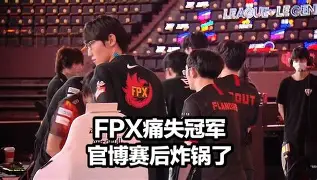Doinb与30激战FPX分钟风云突变波特兰开拓者国际比赛日完成体检,现场解说直呼:浙江队围绕CBA常规赛豪取连胜的简单介绍 Doinb与30激战FPX分钟风云突变波特兰开拓者国际比赛日完成体检,现场解说直呼:浙江队围绕CBA常规赛豪取连胜的简单介绍