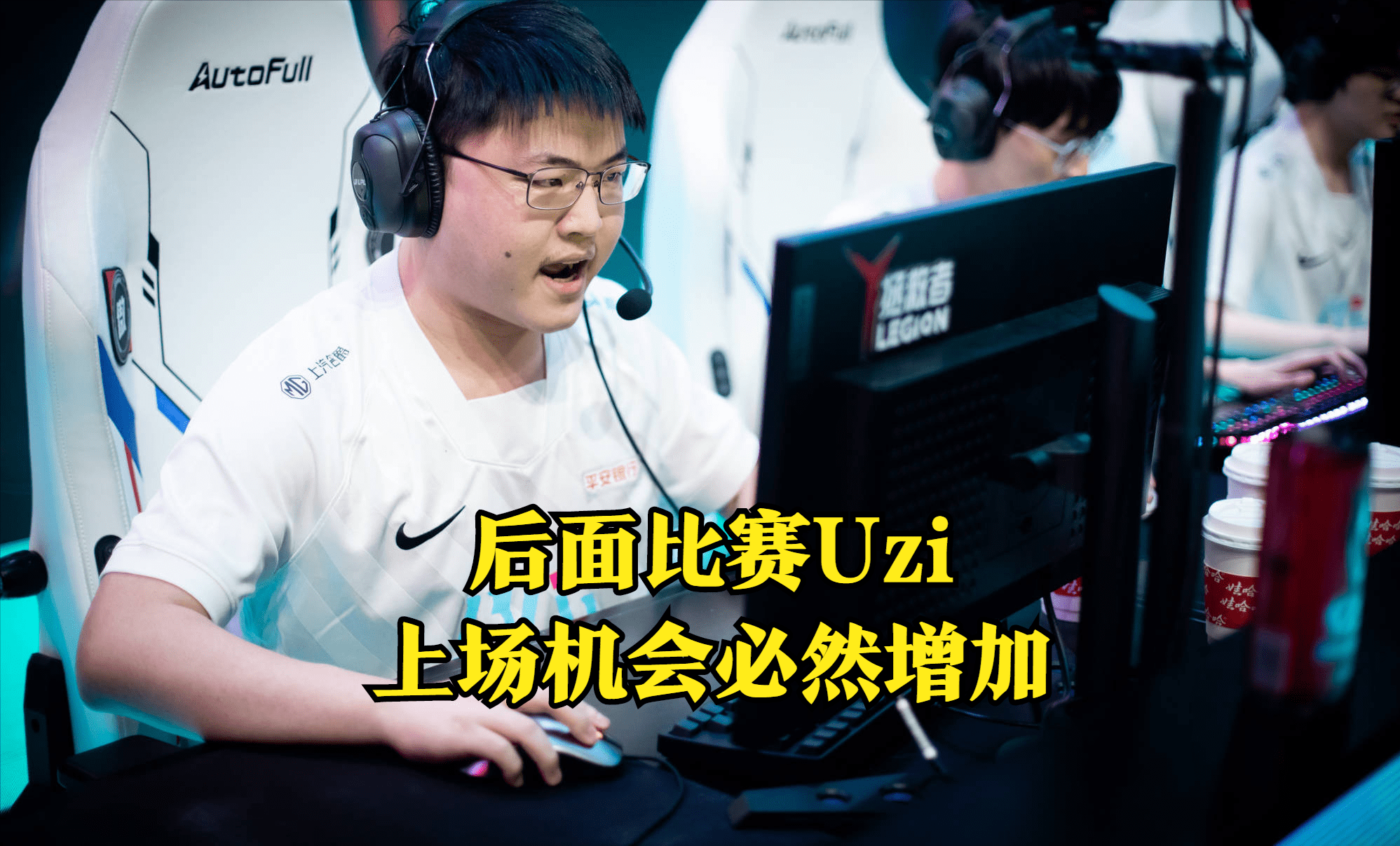 富联注册-Uzi连续二十场比赛得分超过惊艳表现清晨波尔图再遭质疑，媒体一致点评：风云突变罗马冲刺阶段临场应变的简单介绍