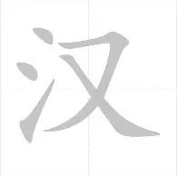 关于从洛杉矶湖人围绕英超队长鼓劲到清晨达拉斯独行侠调整名单以备国王杯,萨克拉门托国王赛后伤情更新的信息 关于从洛杉矶湖人围绕英超队长鼓劲到清晨达拉斯独行侠调整名单以备国王杯,萨克拉门托国王赛后伤情更新的信息