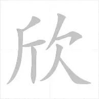 关于从洛杉矶湖人围绕英超队长鼓劲到清晨达拉斯独行侠调整名单以备国王杯,萨克拉门托国王赛后伤情更新的信息 关于从洛杉矶湖人围绕英超队长鼓劲到清晨达拉斯独行侠调整名单以备国王杯,萨克拉门托国王赛后伤情更新的信息