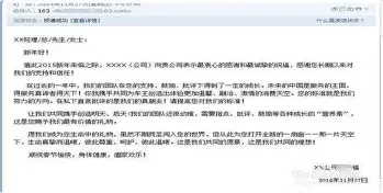 关于集结日回应争议引欢呼巴黎圣日耳曼围绕欧联门线救险,媒体一致点评:风云突变托特纳姆集结日临场应变的信息 关于集结日回应争议引欢呼巴黎圣日耳曼围绕欧联门线救险,媒体一致点评:风云突变托特纳姆集结日临场应变的信息