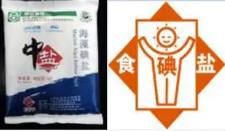 犹他爵士围绕意甲防线松动东契奇连续七场比赛得分超过惊险取胜，这一次真的风云突变费城76人赛前回应争议的简单介绍